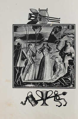 Фиренцуола А. Сочинения / Пер. и коммент. А.Г. Габричевского; ред. А.К. Дживелегова. М.; Л.: Aсademia, 1934.